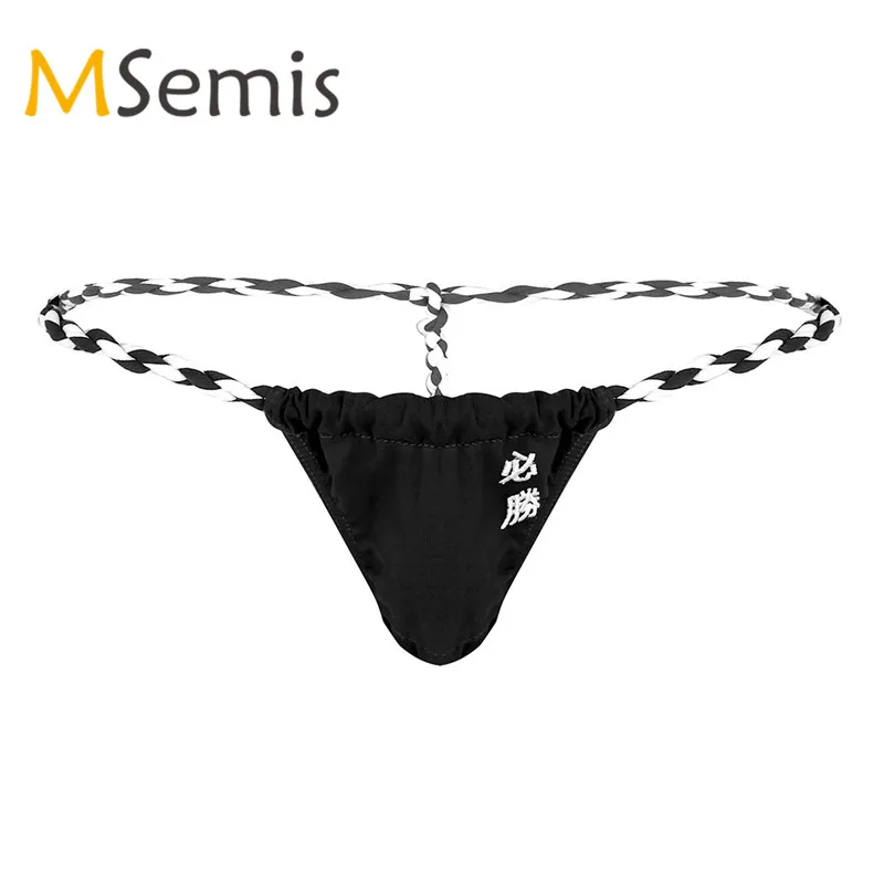 

Gay Swimwear Mens Swimsuit G-String Thongs Underwear T-Back Thongs Men Lingerie Briefs Bulge Pouch Bikini Male Thong Panties