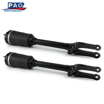

Pair New Air Suspension For Mercedes Benz W164 GL320 350 450 550 ML450 1643206113 1643204513 1643205813 Air Spring Shock Strut