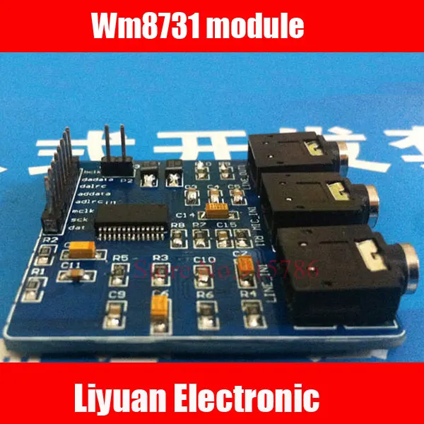 

FREE SHIPPING Wm8731 module audio module mcu fpga music