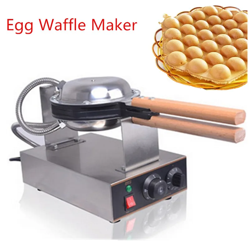 Professional Electric Chinese Hong Kong Eggettes Puff Waffle Iron Maker
