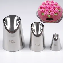 3 шт./компл. Дейзи цветок крем для тортов украшения Советы Нержавеющая сталь Кондитерские насадки для выпечки инструменты для капкейки десерт декораций