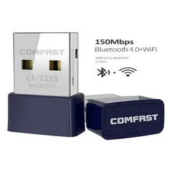 2019 новый список мини USB 2,0 150 Мбит/с беспроводной Wifi адаптер приемник сетевой LAN Карта ПК Bluetooth 4,0 получить и передавать