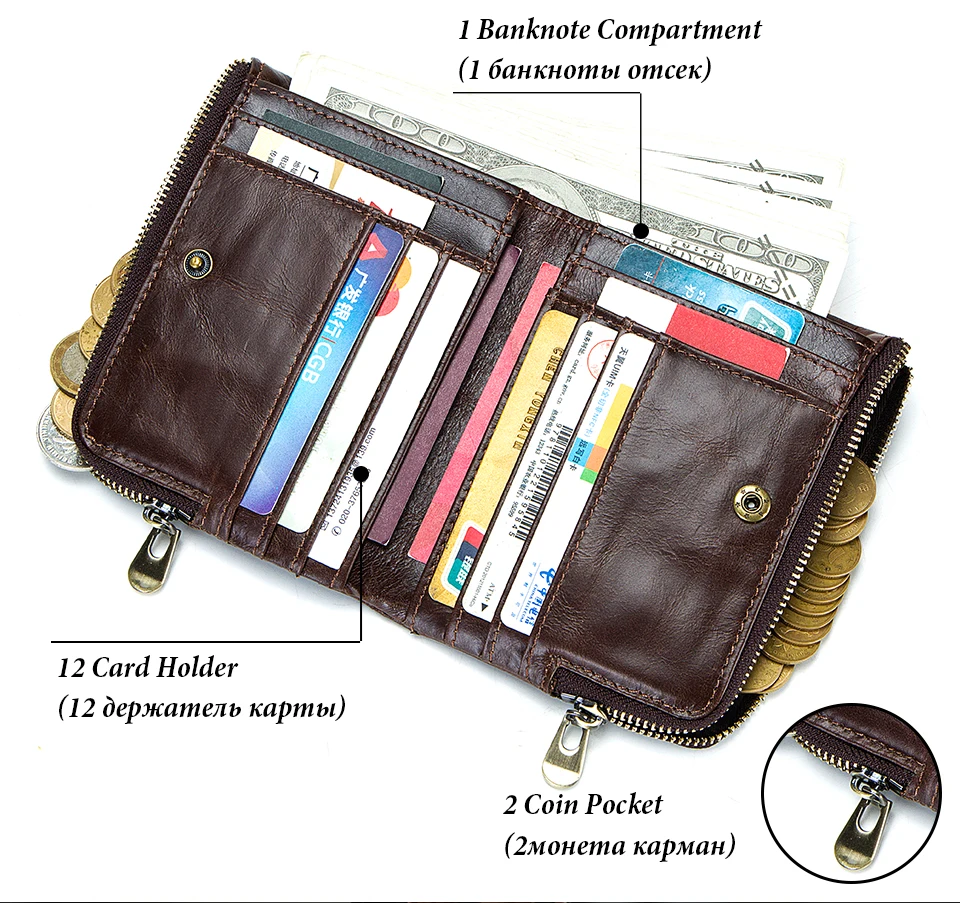 men-wallets-coffee_05