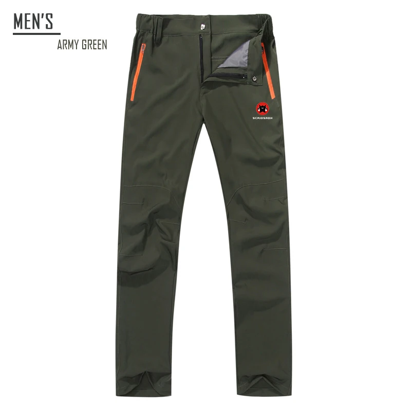 Men Army green