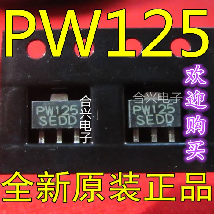 PW125 SOT 89 новый импортный оригинал|Запасные части| |