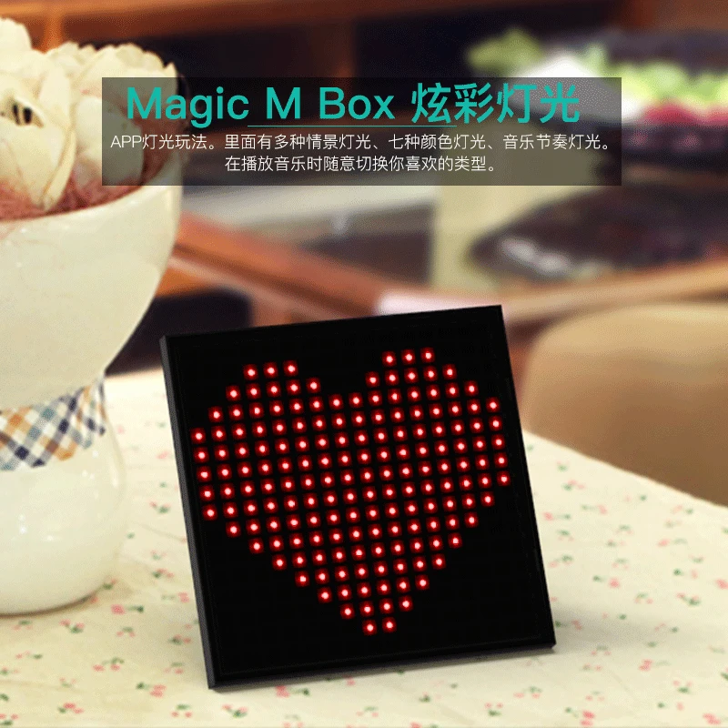 2017 Newest Fashion Bluetooth speaker led display Creatived DIYwireless speaker for font b smartphone b font