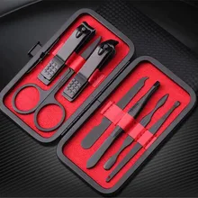 12 комплектов 7 в 1 маникюрный набор черный Нержавеющая сталь ногтей комплект для стрижки щипчики для ногтей ногти art для педикюра, на палец комплект инструментов для маникюра