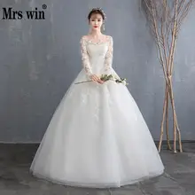 Недорогое свадебное платье, новинка, Mrs Win, длинный рукав, классическая вышивка, шнуровка, бальное платье, принцесса, свадебные платья, Robe De Mariee F