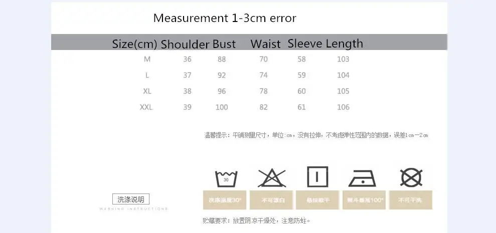 QQ20180116160808