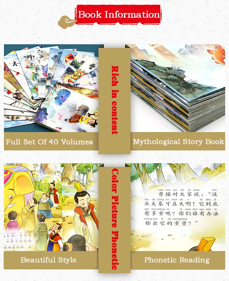 40 Kids Story Books Parent Child Kids Baby Classic Fairy Tale Bedtime Story English Chinese PinYin Picture Book 0-6 Years Old