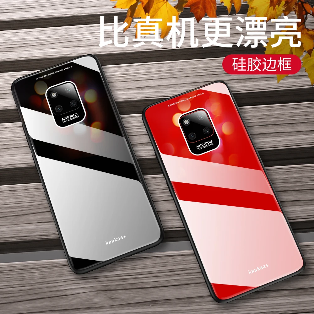 

Fashion Phone Case For Huawei Mate 20 Pro Case Shockproof Soft Silicone Organic Glass Case For Huawei Mate 20Pro 20 X 20X Cover