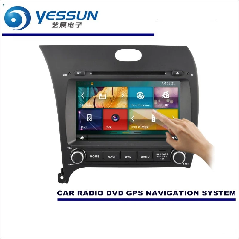 

YESSUN For Kia K3 / Cerato 2013~2016 - Car Radio CD DVD Player Amplifier Screen GPS Map Nav Navi Navigation Audio Video System