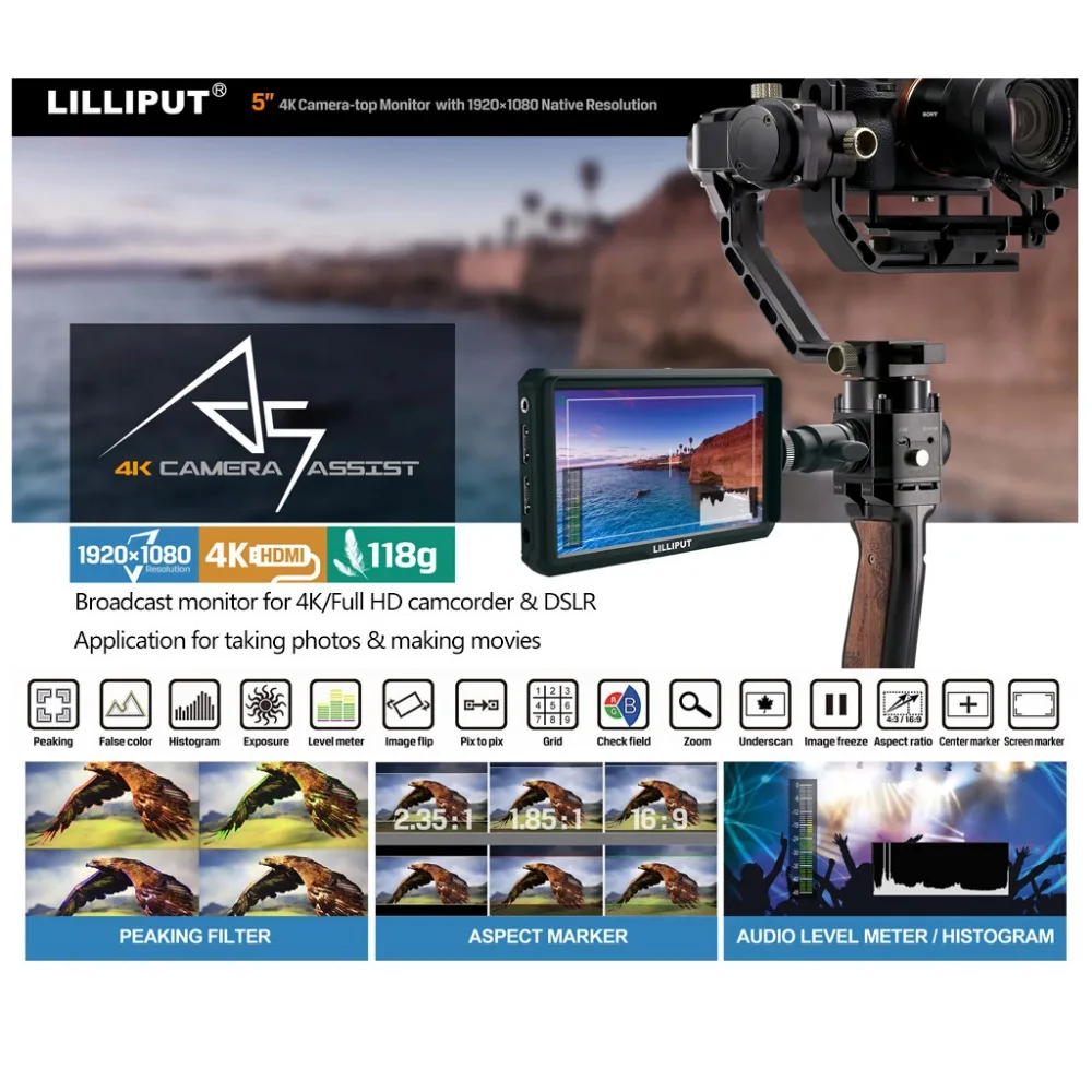 Монитор Lilliput A5 5 дюймов IPS 4K HDMI для камеры DSLR или беззеркальной полевой