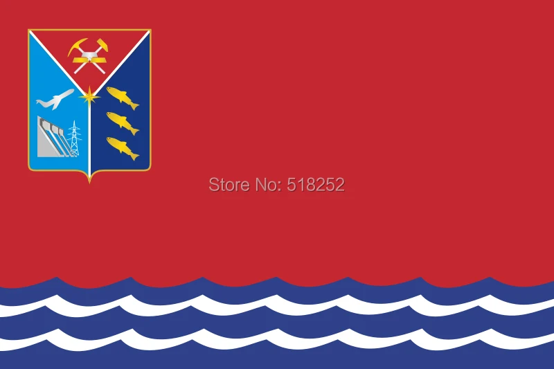 Флаг Магаданской области Flag001 Русский 3X5 футов 100D полиэстер 150x90 см | Дом и сад