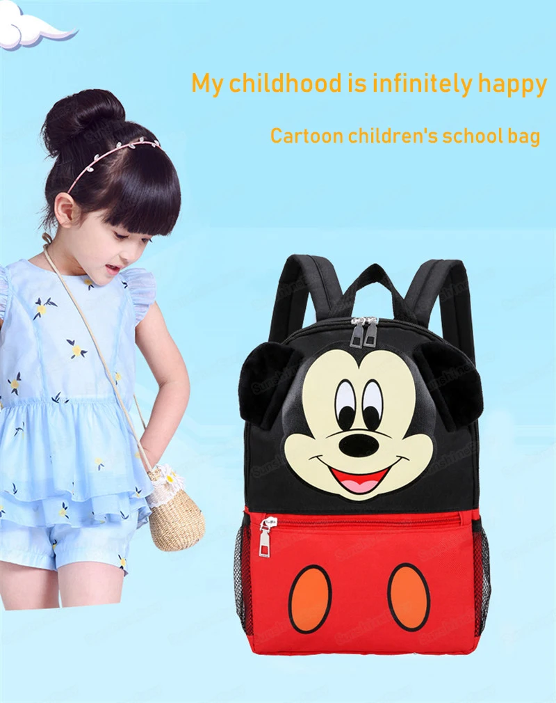 Disney детский школьный рюкзак с Микки Маусом для девочек и мальчиков, милый детский холщовый рюкзак, мультяшный Подарочный рюкзак для детского сада