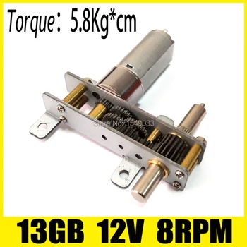 

13MM 8RPM 12V high torque NEW DC Gearmotor 12v motor dc gear brushless dc motor fan gearmotor boat speed control motor
