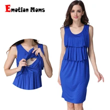 MamaLove New Style Maternity Clothes Maternity Dresses Nursing clothes Breastfeeding Dresses for Pregnant Women pregnant Dress MamaLove New Style Maternity Clothes Maternity Dresses Nursing clothes Breastfeeding Dresses for Pregnant Women pregnant Dress