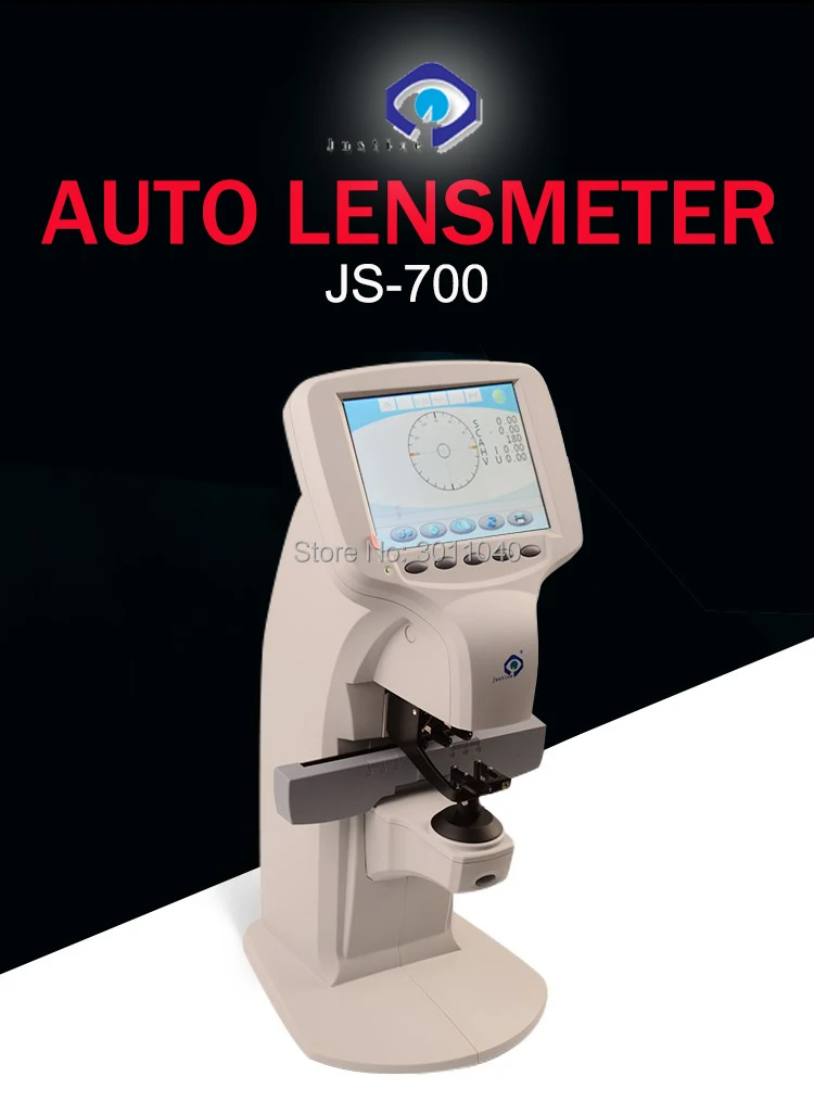 Цифровой Lensometer Lensmeter Focimeter JS-700 автоматический цветной экран; персональный рабочий экран