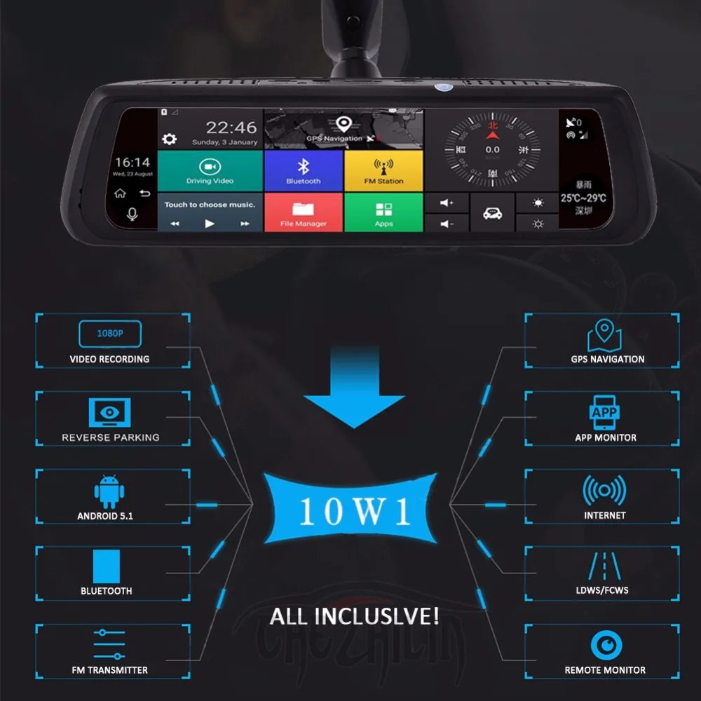 " Специальный 4G Android автомобильный видеорегистратор зеркальная камера Автомобильная gps навигация Bluetooth wifi ADAS Автомобильная помощь двойной объектив dvr зеркало с картой