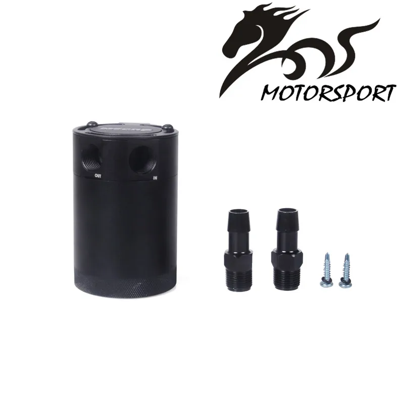 

UNIVESAL RACING BAFFLED 2-PORT OIL CATCH CAN / TANK / AIR-OIL SEPARATOR