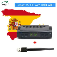 New Freesat V7 HD satellite receive tv box hd 1080P support PowerVu DRE,bisskey Cccam&Newcam and USB wifi to Network Set Top Box