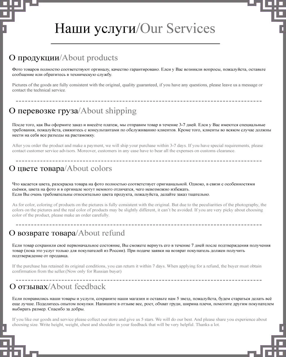 Мусульманский Женский Национальный длинный халат Туника абайя Дубай Ближний Восток О-образный вырез макси платье Кафтан Исламская одежда платья Хиджаб