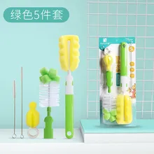 Губка щетка для мытья бутылочки набор для очистки с 360 градусов вращающаяся щетка для детской бутылочки набор соска соломенная Чистящая Щетка