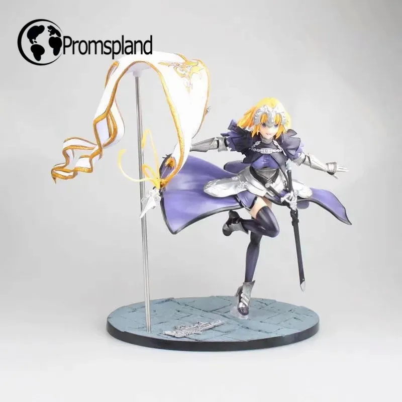 

1pc Fate/Grand Order Joan of Arc 7 Generation Anime Action Figures PVC Collections Retail Box 26.5cm