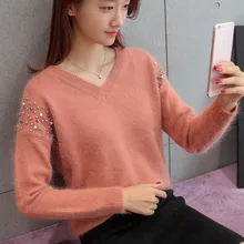 6505-новая пряжа V Воротник плеча ногтей шарик 65