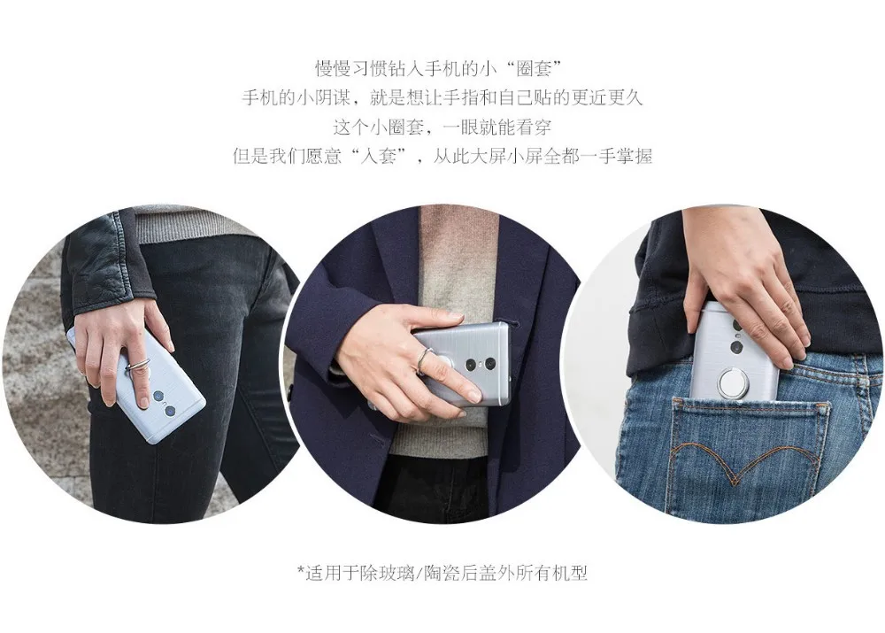 zhihuanzhijia_02