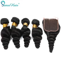Панельные волосы Малайзийские волосы Virgin Hair Loose Wave Hair 4 Bundles Hair with Closure 4X4 Подгонянные 8 до 28 дюймов 100 человеческих волос