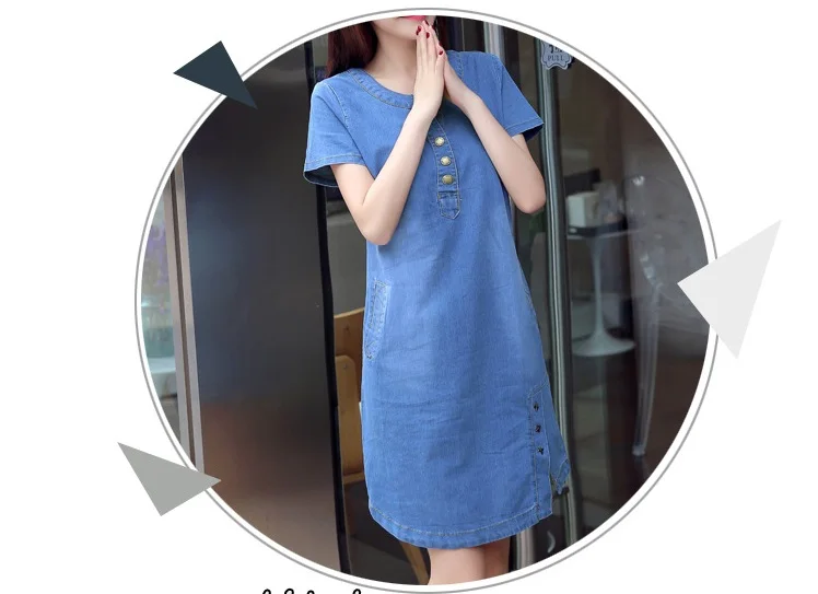 Women's Cool Korean Style Casual Dress Model 3