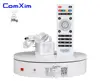 ComXim MT200RL20 20cm 7.87in Remote Control Speed Direction 360° Electric Rotating Photography Turntable for Display 3D Scanning ► Photo 1/6