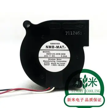 

NMB 5025 0.24A BM5125-05W-B59 24V 3 line projector centrifugal turbine blower cooling fan