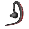 Earphones & Headphones