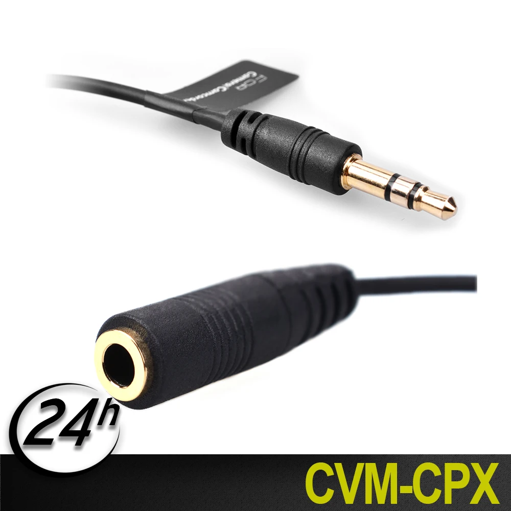 

Best COMICA CVM-CPX Female 3.5mm Audio Cable Converter Microphone Cable Adapter for Canon, Sony, Nikon cameras TRRS-TRS Adapter