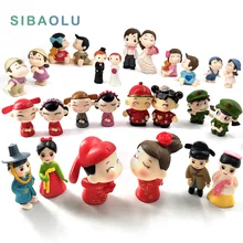 Chinese Wedding decoration Doll Bonsai Figurine fairy garden Ornament miniature Cartoon Animal Statue resin craft Gift TNS028