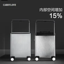 CARRYLOVE бизнес 20/24 Размер Роскошный, высокое качество, модный ПК чемодан на колесиках фирменный туристический чемодан на вращающихся колесиках