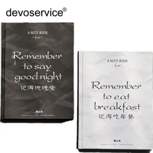 Черный и белый Теплый Сердце блокнот в твердой обложке с пустыми листами творческий простой утолщенной студенческий дневник канцелярский школьный офисный поставки