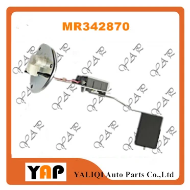 A178-4 MR342870_