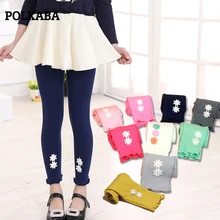 

Spring Autumn Girls Leggings New Kid Cotton Butterfly Stretchy Pencil Pants Flower Skinny Leggings Children Fashion Sweatpants