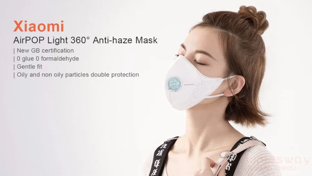 Xiaomi Mijia Airpop light