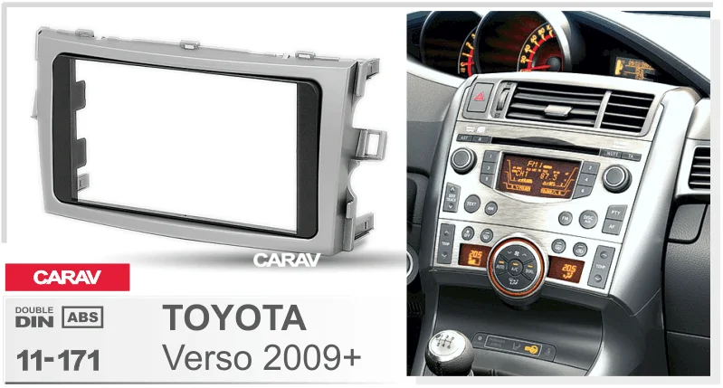 CARAV 11-171 Высокое качество радио фасции Для TOYOTA Verso 2009+ рамка для DVD CD отделка монтажный комплект