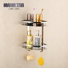 Bathroom Accessories Stainless Steel Triangular Basket Silver Bathroom Storage Rack Corner Rack Multi-function Bathroom Shelf srj bathroom corner shelf 304 stainless steel bathroom toiletries storage rack single double rustproof storage triangle shelf
