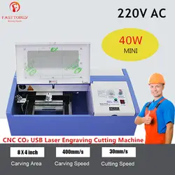 CNC 220 В 40 Вт CO2 USB лазерная гравировка резка машина гравер резак 700 мм лазерной трубки