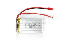 7.4 V 1500 mAh Li-polymère batterie pour wltoys V913 RC hélicoptère L959 L202 RC voiture pièces de rechange/livraison gratuite