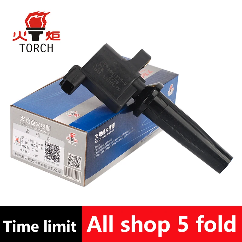 (Факел) Катушка зажигания OEM NO: FD505/4M5G 12A366 BC/ BB/ BA/1224925/1314271/DQG1215 для Ford Escape Focus/Mazda