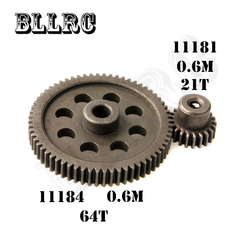hsp RC car 11184 steel metal diff.main gear 64T 11181 motor gear 21T RC