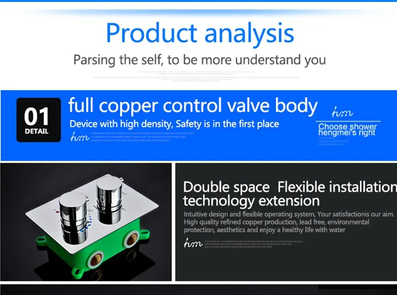 Hm Термостатический смеситель для душа 2" дождь и водопад высокого класса хромированный кран со скрытой коробкой для ванны и душа