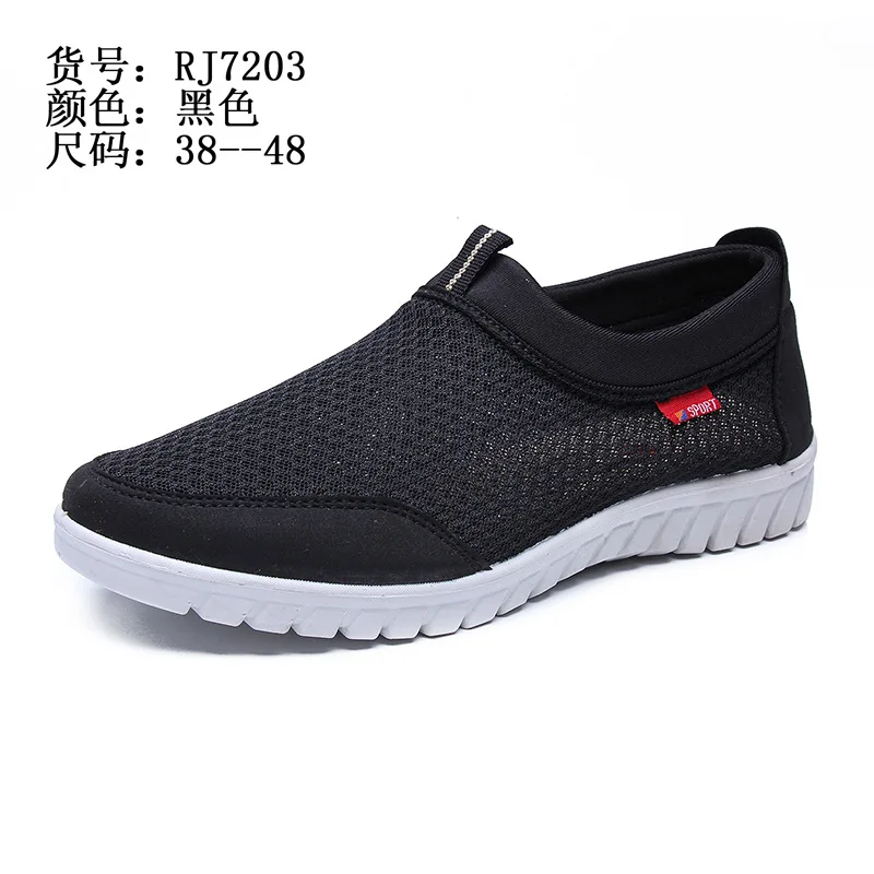 

2019 New Men'S Shoes 2018 High-End Shoes Breathable Casual Shoes Fashion Comfortable Soft-Soled Shoes Mesh Flat Shoes 38-48